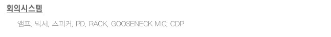 music_02.jpg